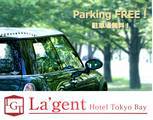 みんトクバナー