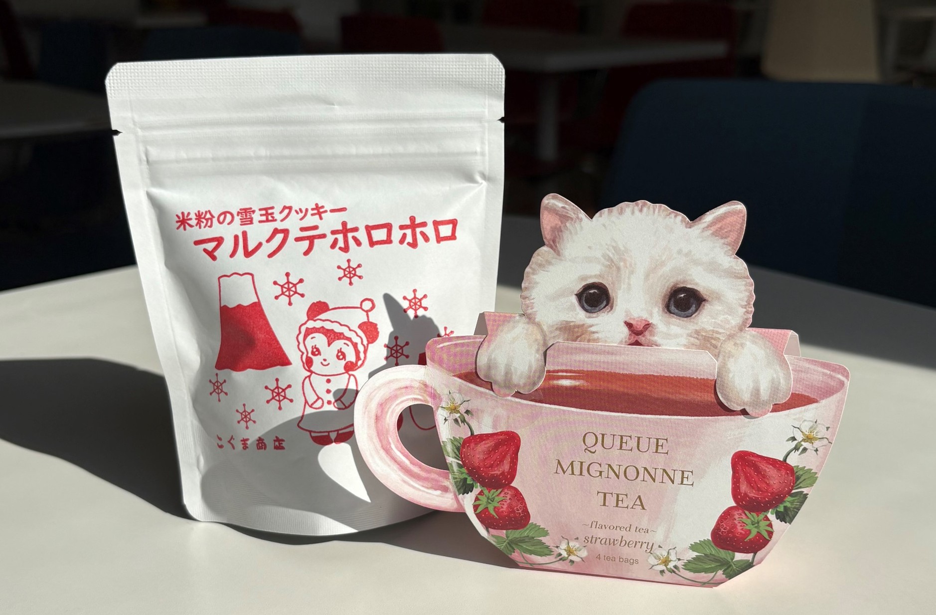 開業９周年記念　《キューと感謝！９周年ステイ》プラン ＝素泊り＝　