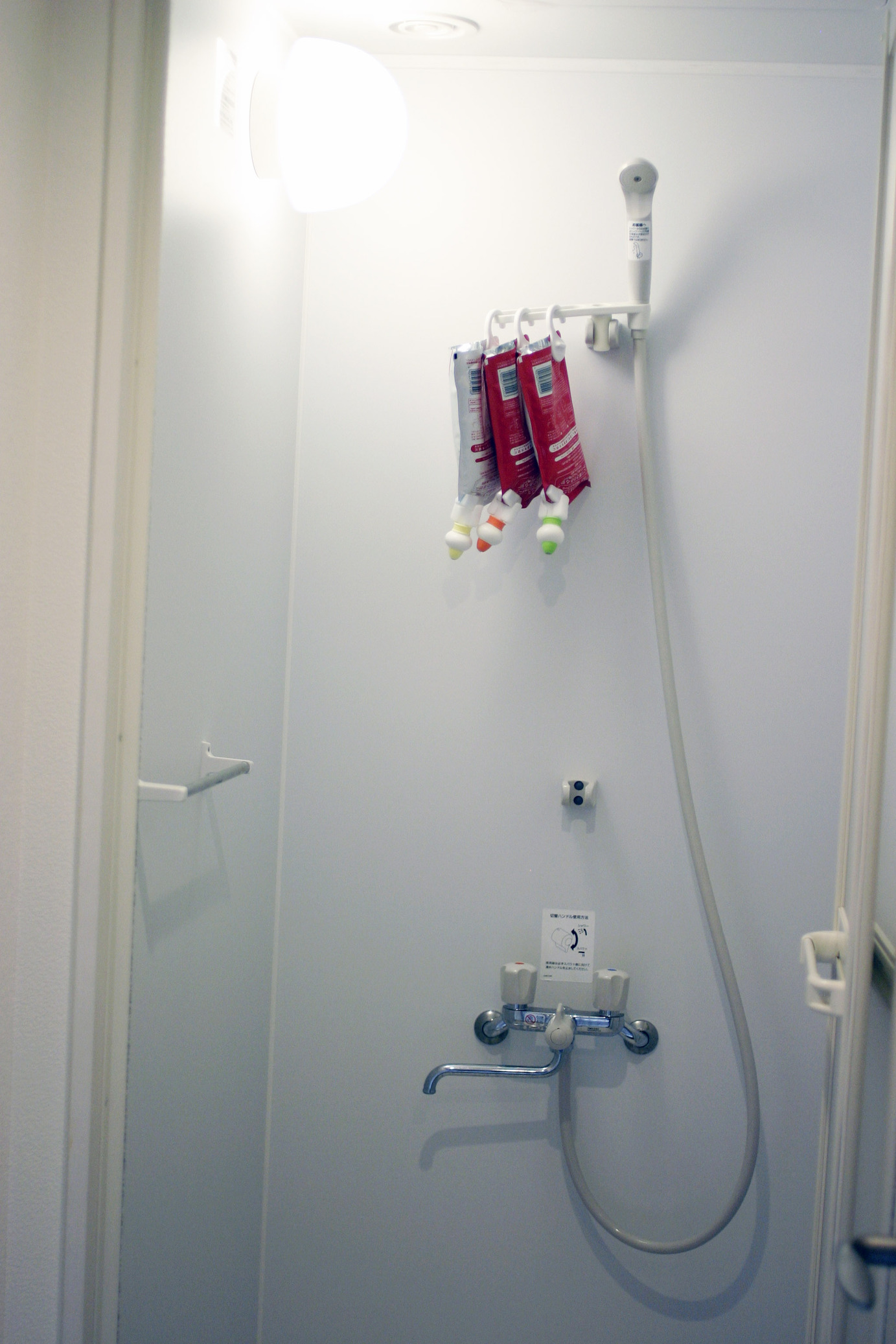 シャワールーム