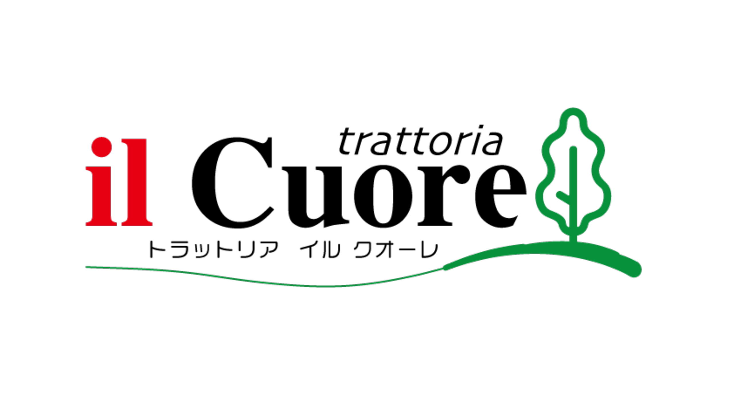 館内イタリアンレストラン「trattoria il Cuore（イルクオーレ）」10月5日OPEN！