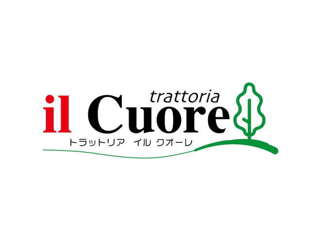 【館内イタリアンレストラン「trattoria il Cuore（イルクオーレ）」】