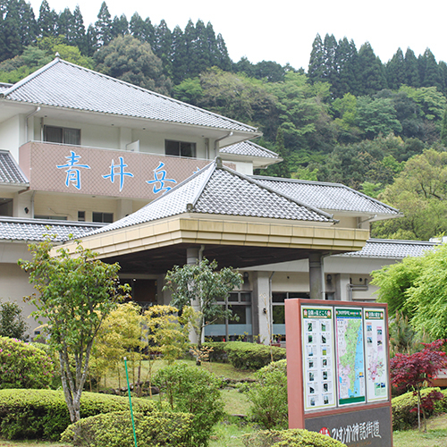 This photo about Aoidakeso shared on HyHotel.com