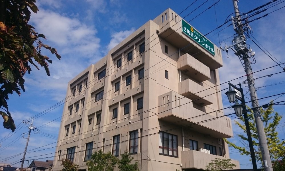 Sanuki Green Hotel Sanuki Green Hotel is perfectly located for both business and leisure guests in Ryugasaki. The property offers a high standard of service and amenities to suit the individual needs of all travelers. T