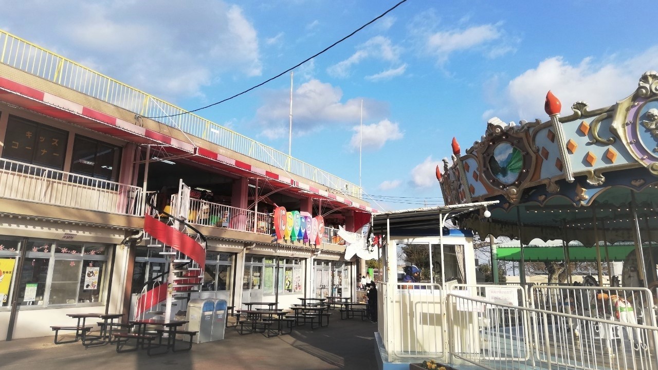 かみね遊園地2