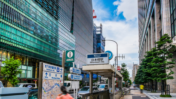 東京メトロ東西線「日本橋駅」4駅7分