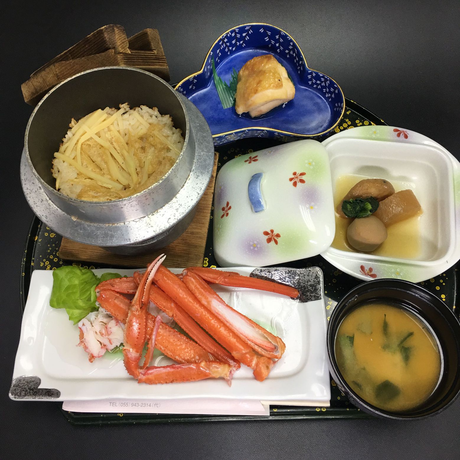 This photo about Ryokan Banrai shared on HyHotel.com