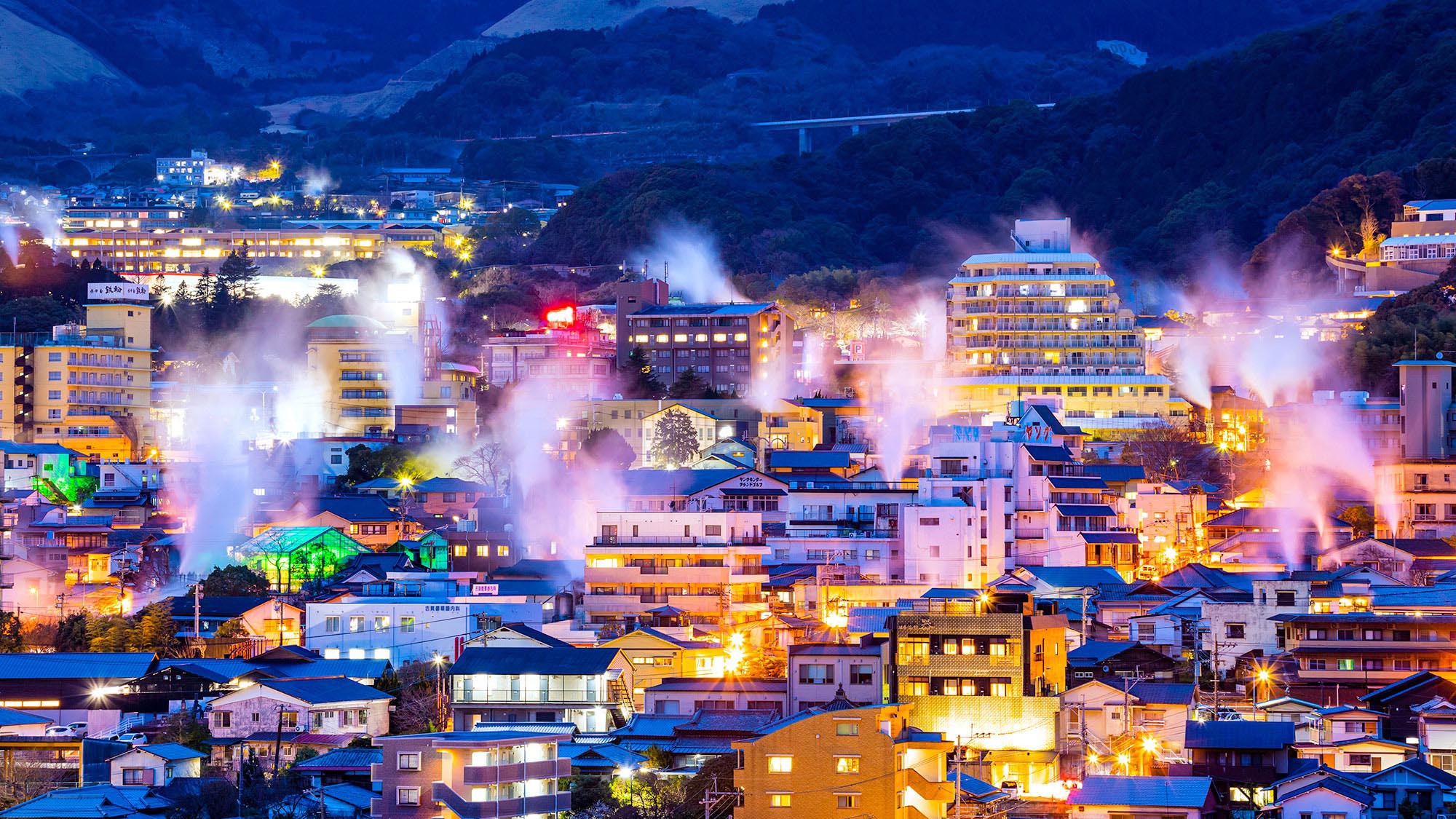 湯けむり展望台