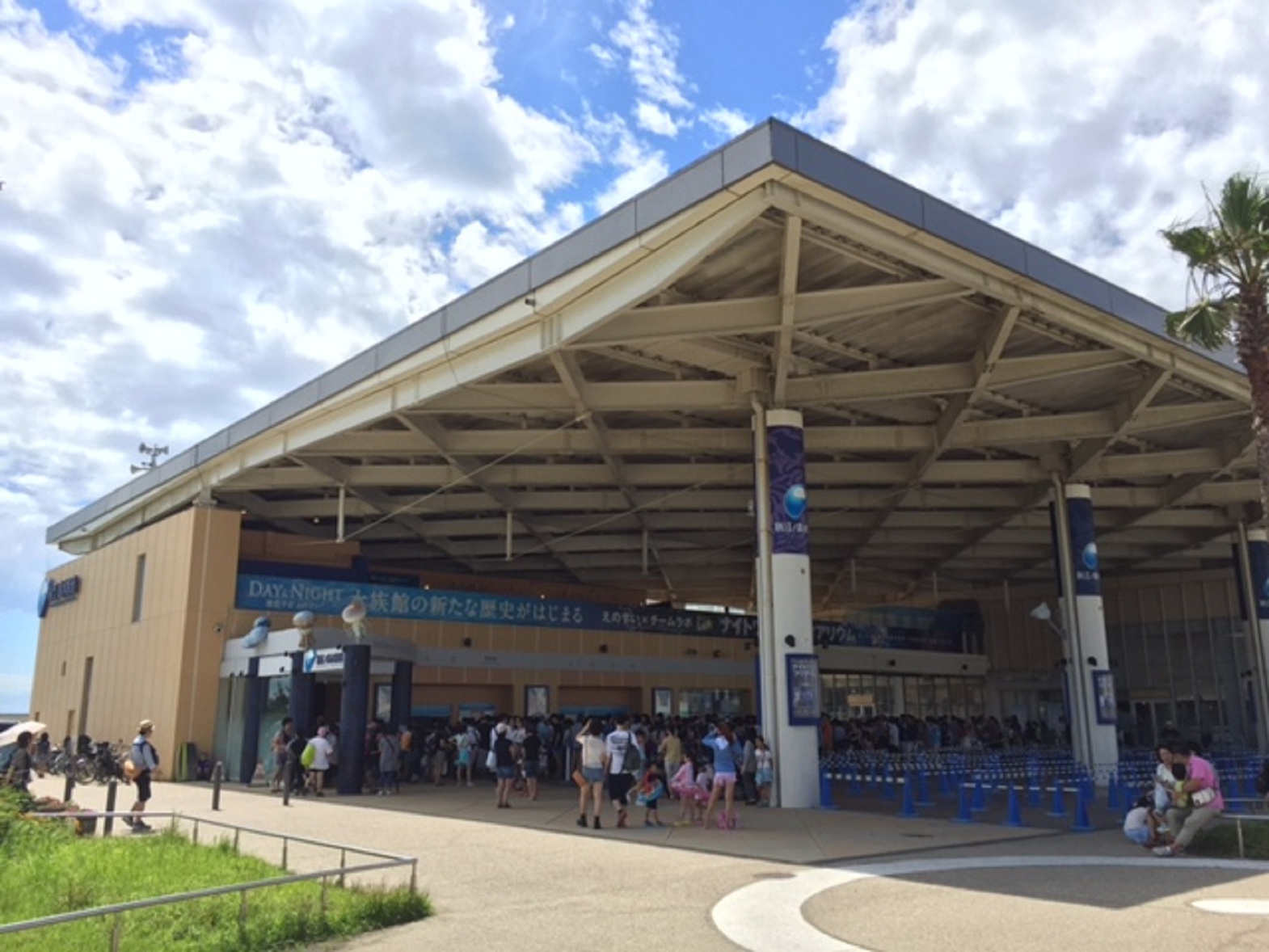 新江ノ島水族館