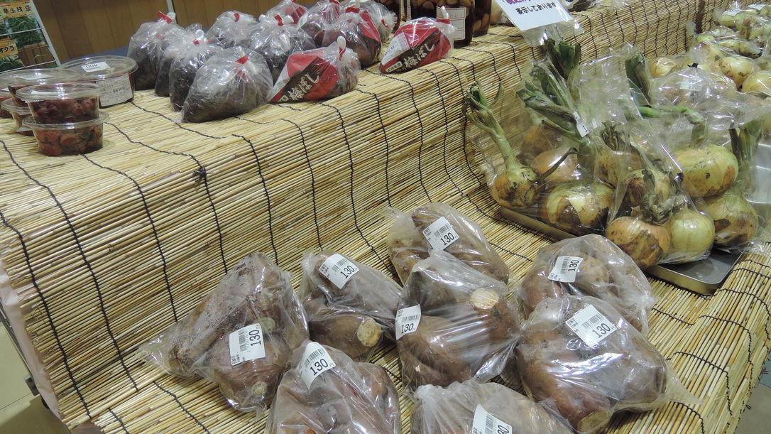 *【売店】地元生産者が毎日持ってくる新鮮野菜や特産品・加工品