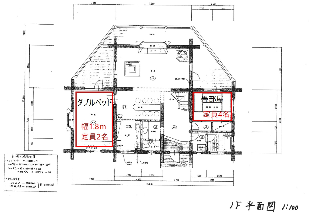 プライベートヴィラ｜１F平面図