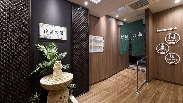 【大浴場】入口