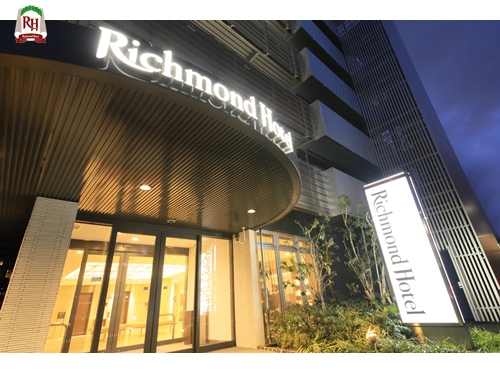 〜リッチモンドホテル東大阪正面玄関〜