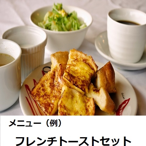 ホテルアルファーワン津山 写真4