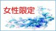 yzAjeBEvXEfB[XEVOi։j