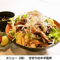 荠F[Hs[T[rXtHoCLOtv