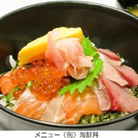 荠F[Hs[T[rXtHoCLOtv