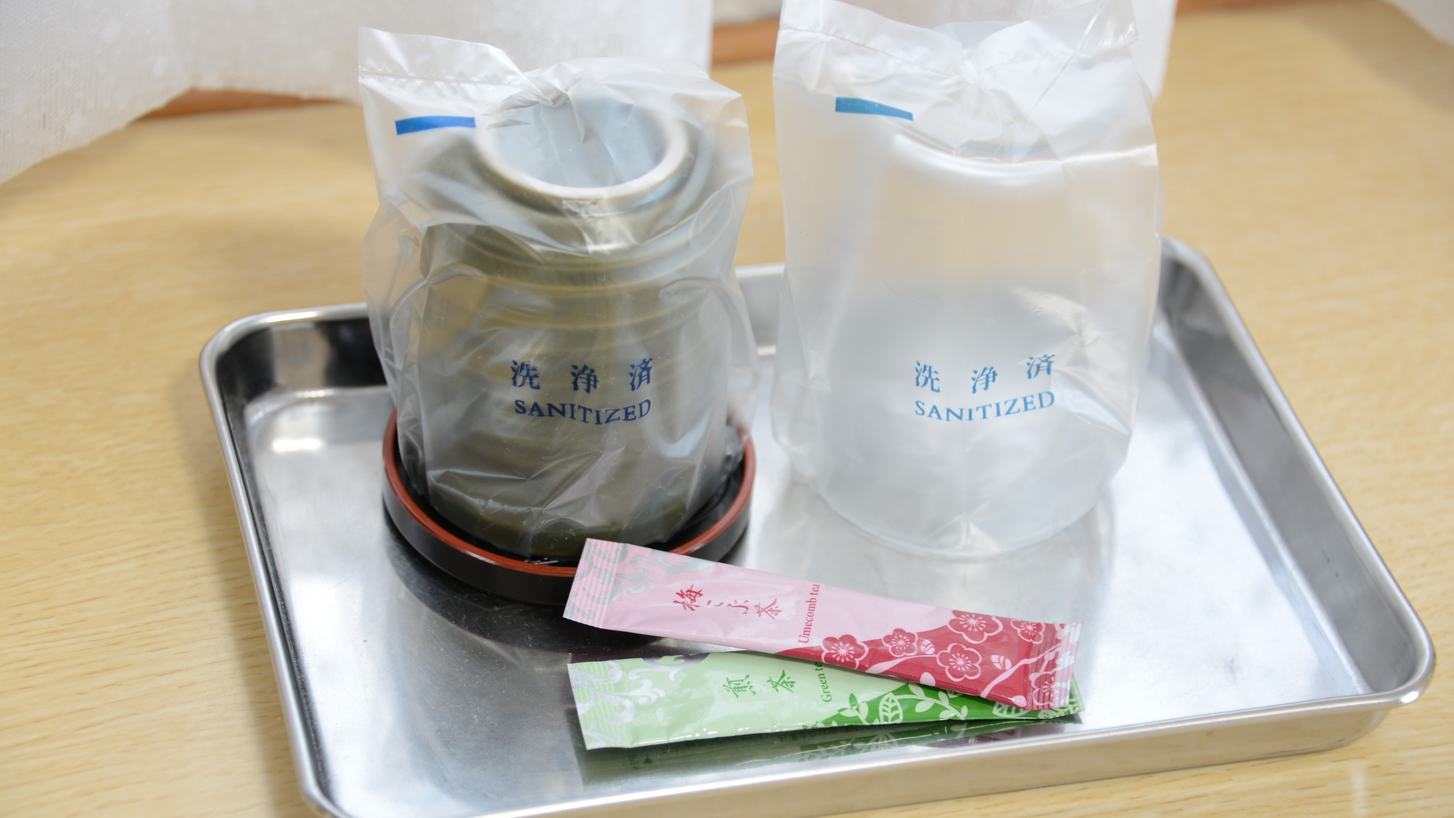お茶セット