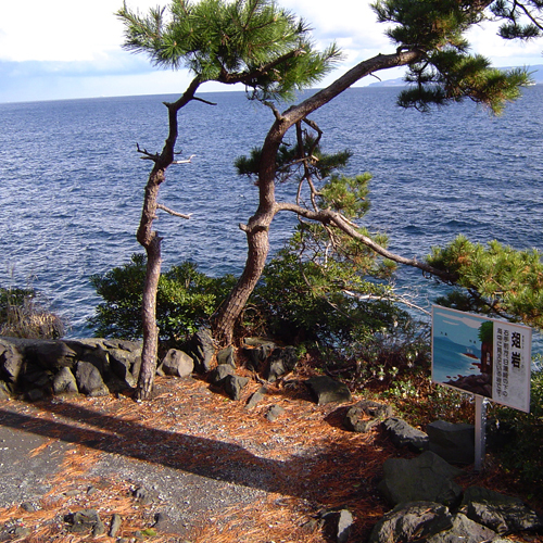 *俎板岩近くの風景