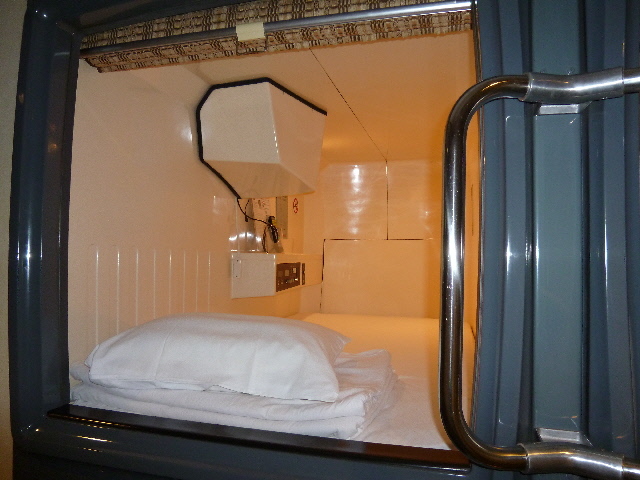 Tokyo Kiba Hotel In Japan Room Deals Photos Reviews - 