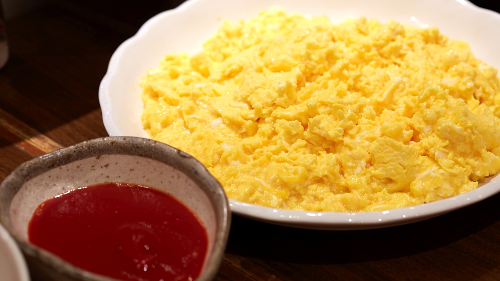 【朝食】日替わりメニュー：スクランブルエッグ