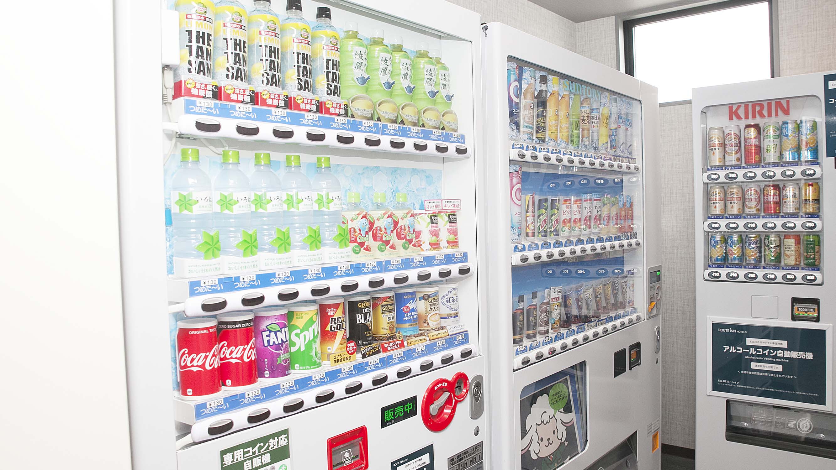 【館内設備】自動販売機コーナーソフトドリンク・アルコール・軽食