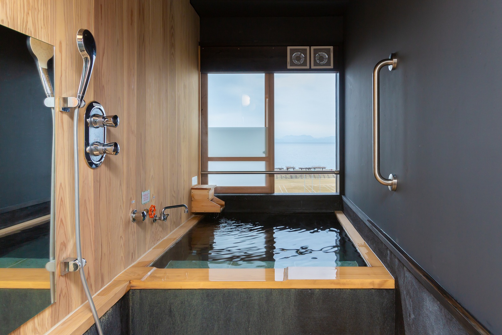 部屋温泉