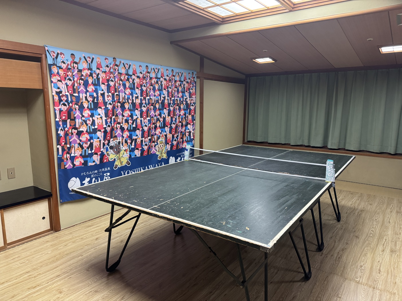 卓球部屋1