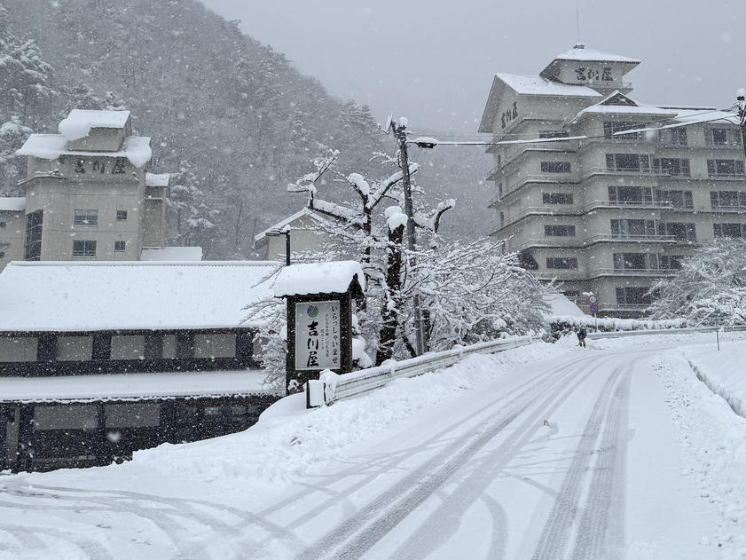 吉川屋雪