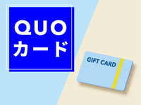 yQUOJ[h1000~tzHT[rX{Ўɂ낰Library Cafe