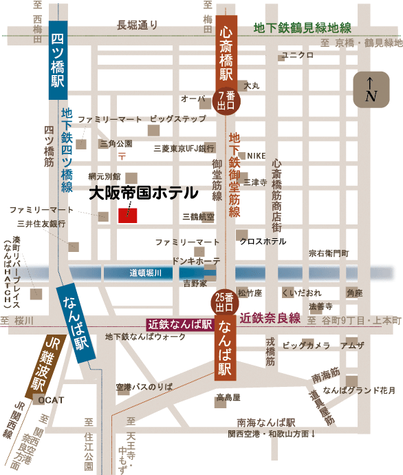 大阪帝国ホテル アクセスと周辺施設 楽天トラベル