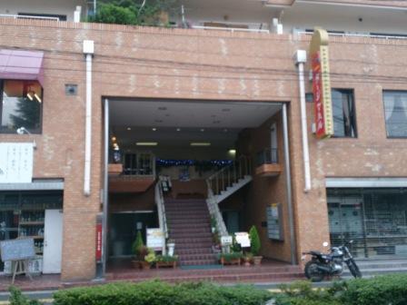 タージ・マハル（カレー店）