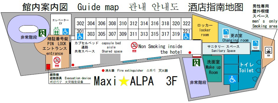 クリアランス maxialpa ガウン