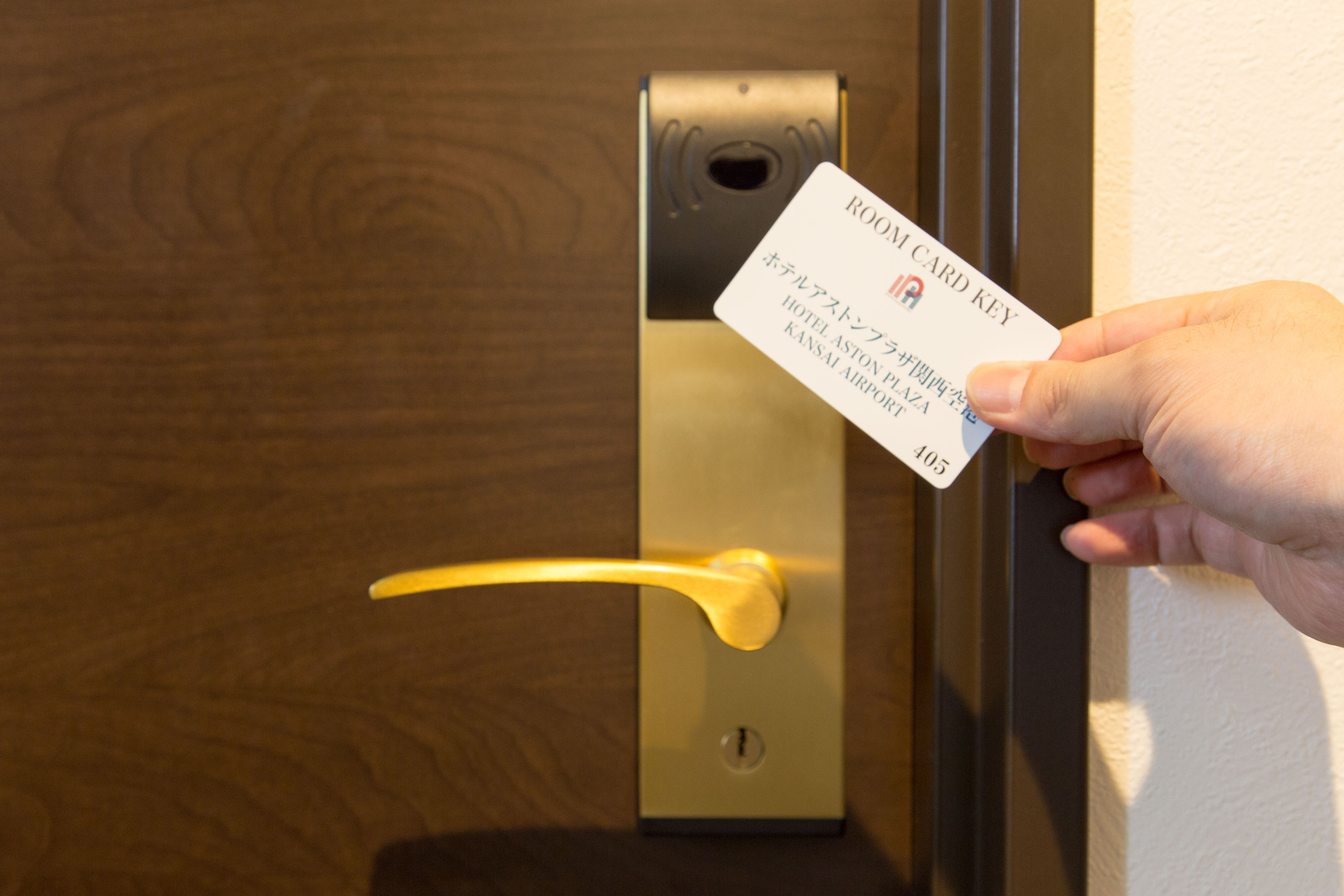 客室 - 客室カードキー