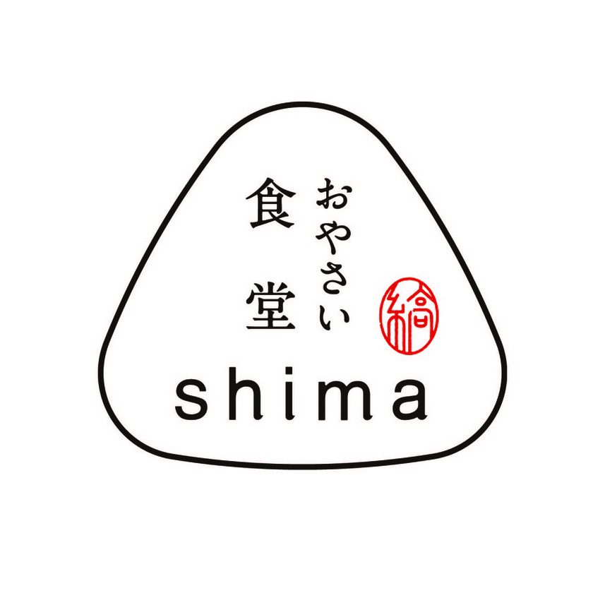 おやさい食堂Shima
