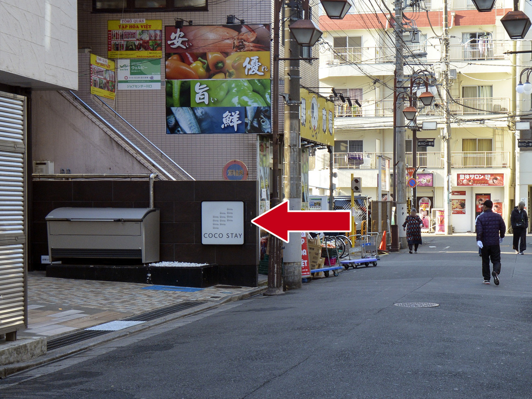 【道案内】⑤まっすぐ進んで、一つ目の十字路を越えて左手にあります