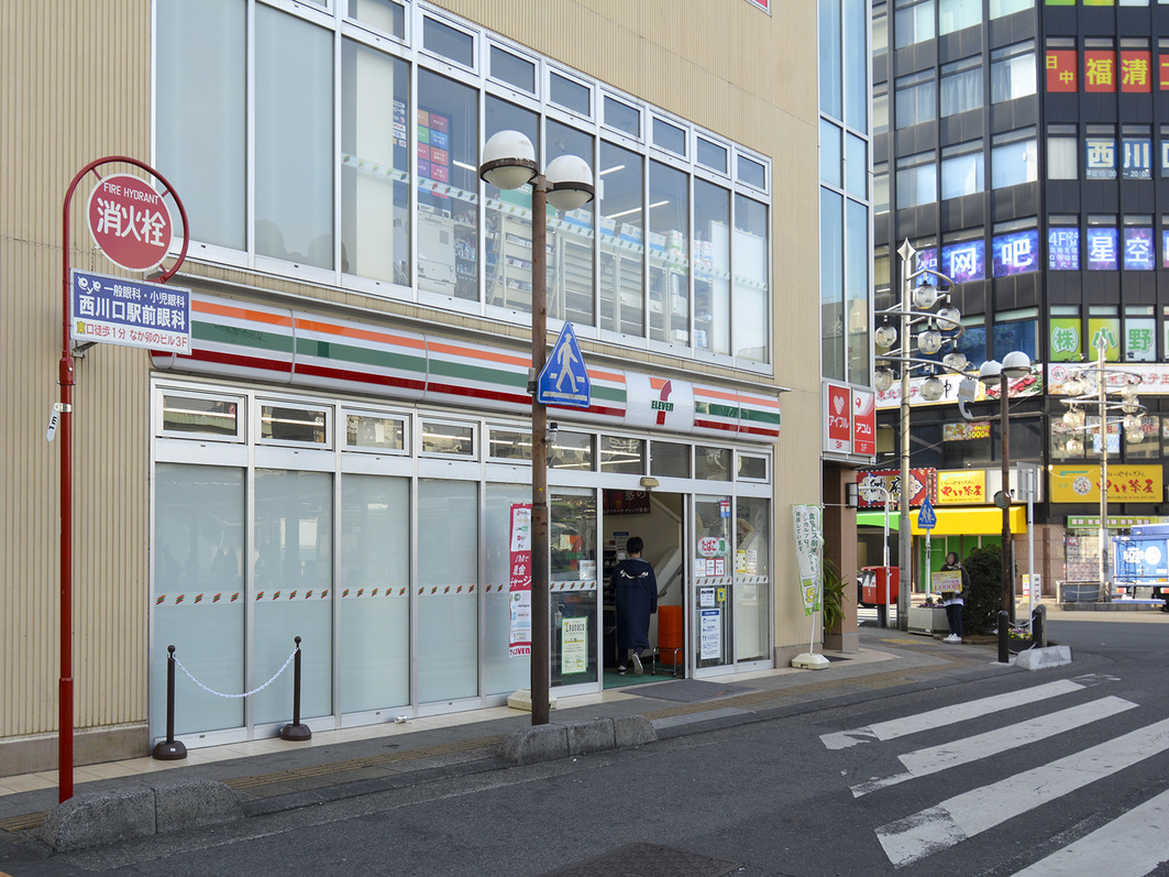 【セブンイレブン西川口駅西口店】徒歩５分圏内