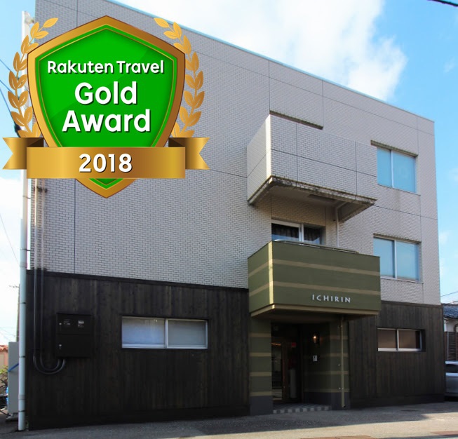 Hotel Hana IchiRin Kanazawa Main Image Hotel Hana IchiRin Kanazawa, Kanazawa