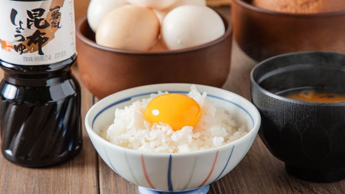 【朝食】北斗市自慢の白米と七飯町産の新鮮な卵は相性抜群！ぜひＴＫＧで