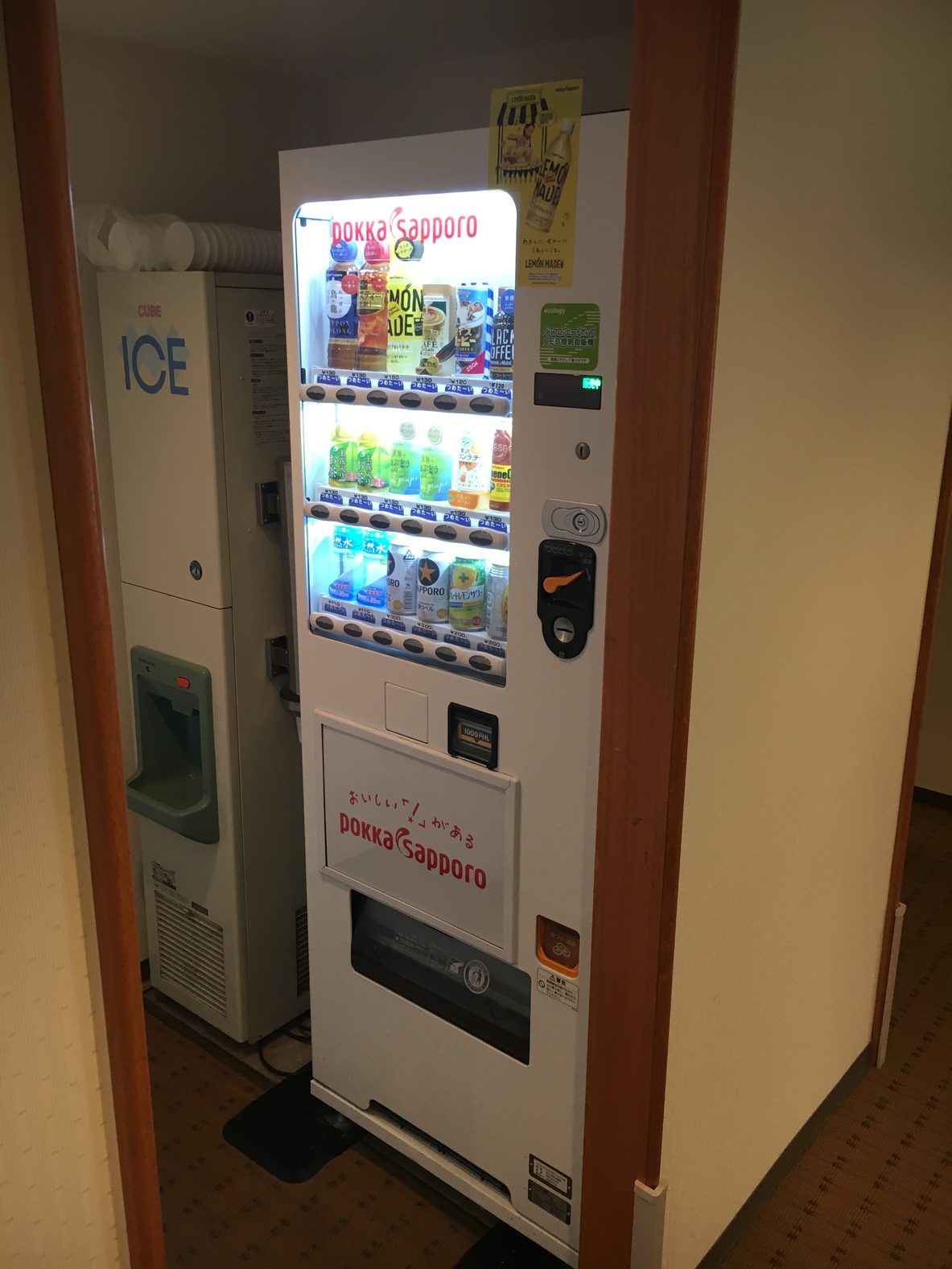3F自販機・製氷機