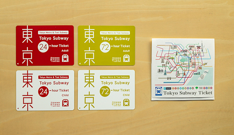 Tokyo Subway Ticket