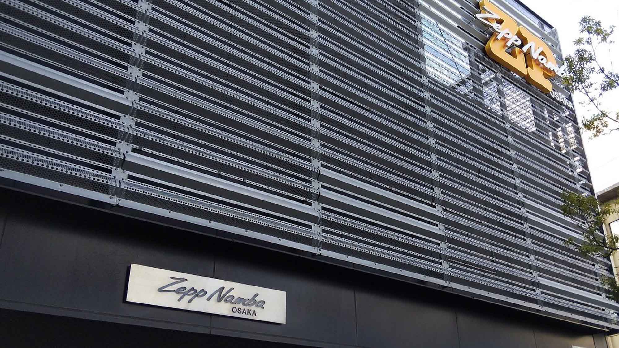 【Zepp Osaka】当館より電車で15分圏内。