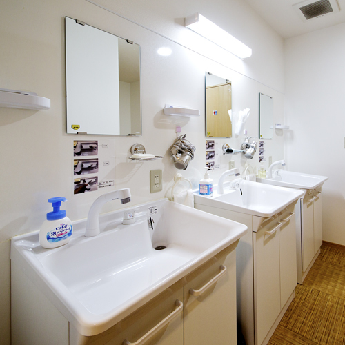 Uji no Yado Chaganjutei Image 4, Uji, Japan