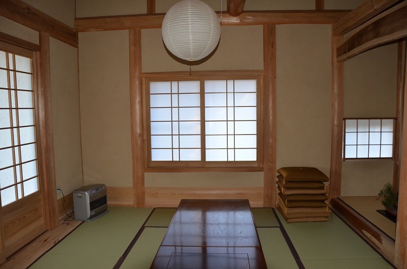 Guest House Sanshotei Guest House Sanshotei is a popular choice amongst travelers in Iwate, whether exploring or just passing through. Both business travelers and tourists can enjoy the propertys facilities and services. 