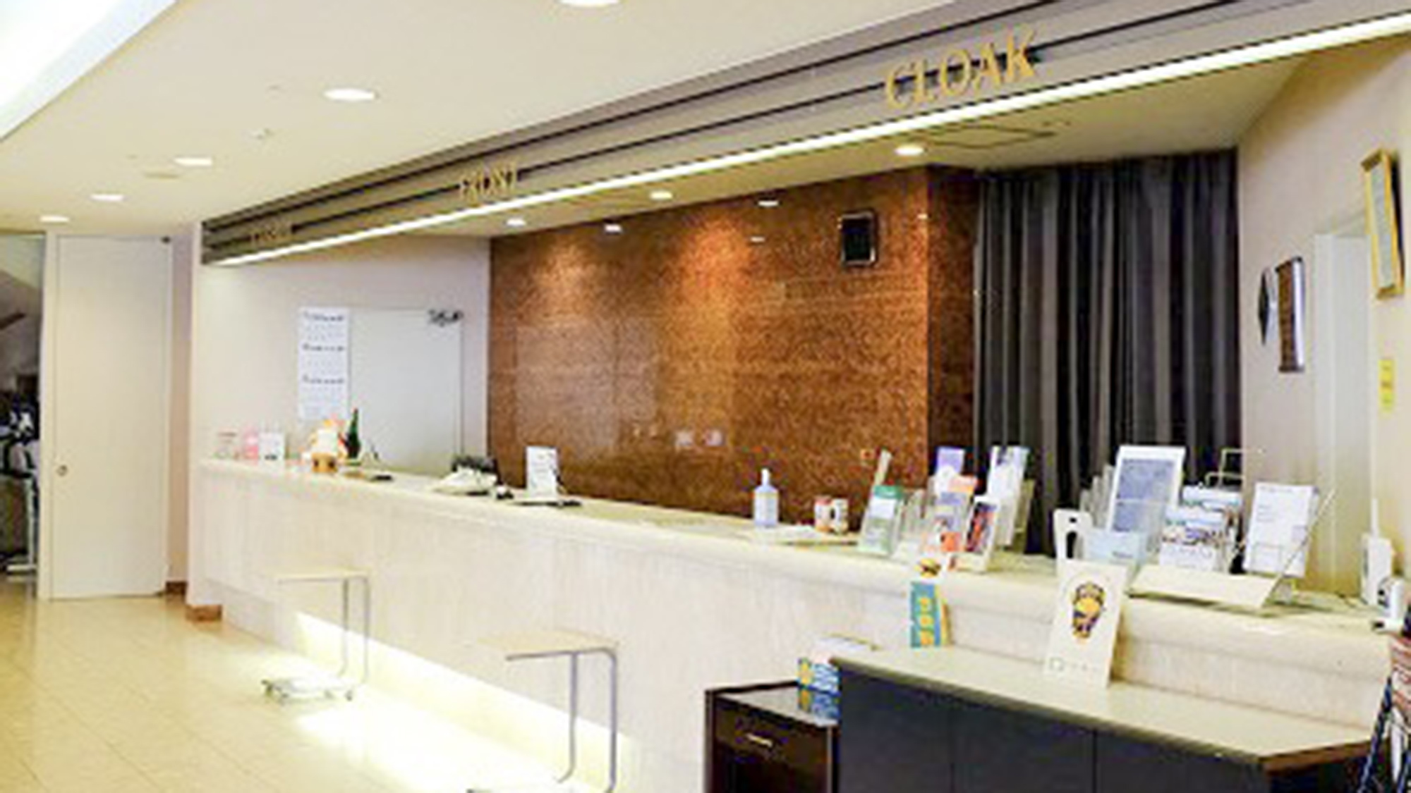 Urakawa Wellington Hotel Urakawa Wellington Hotel is perfectly located for both business and leisure guests in Erimo. The property has everything you need for a comfortable stay. Free Wi-Fi in all rooms, facilities for disabl