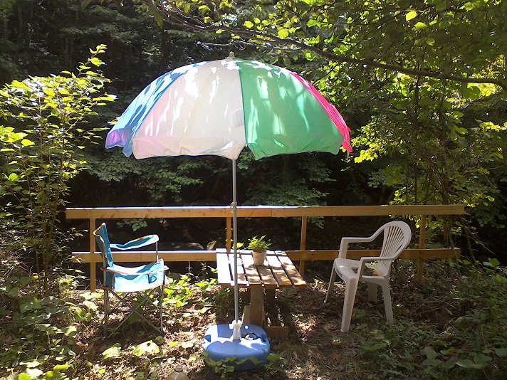 This photo about Momonga no Mori shared on HyHotel.com