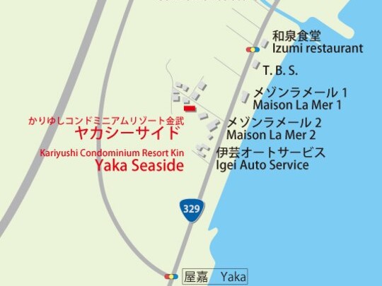 ヤカシーサイド周辺詳細地図