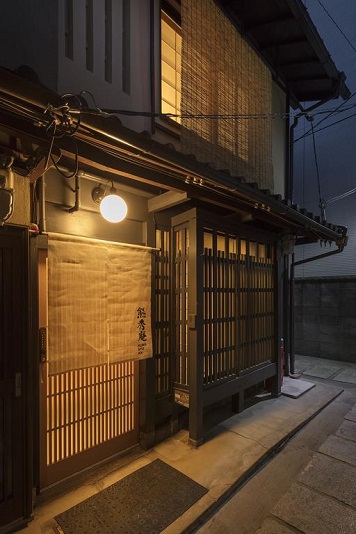 Machiya Residence Inn Kumashuan Image 2, Kyoto, Japan