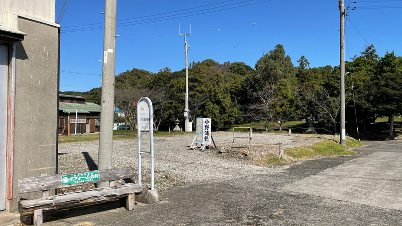 【駐車場】奥側に専用がございます＊