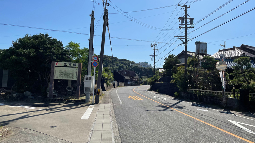 【駐車場】小野浦館の道を挟んで前にお入りください（当館向かい側です））＊