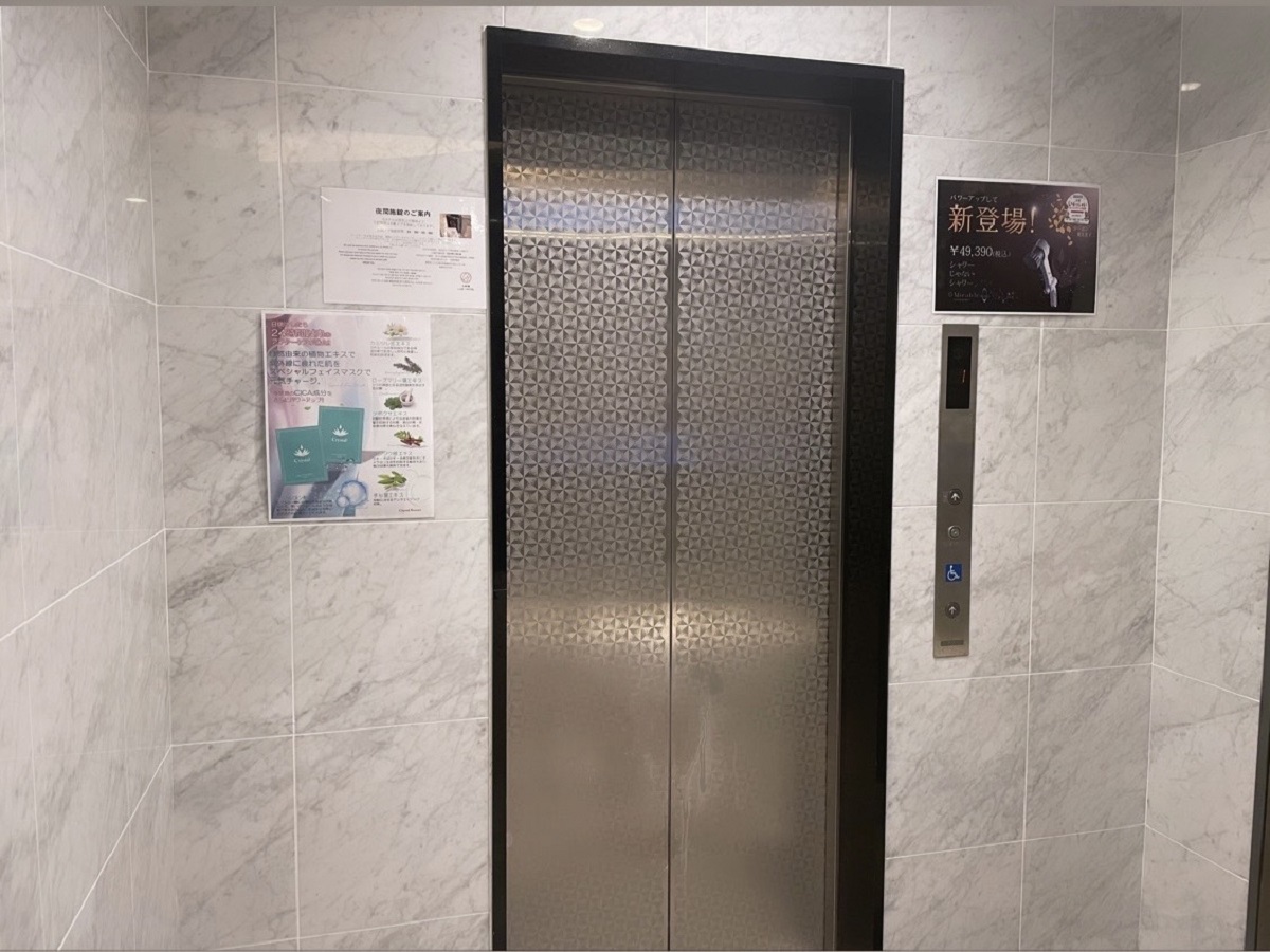 エレベーター①